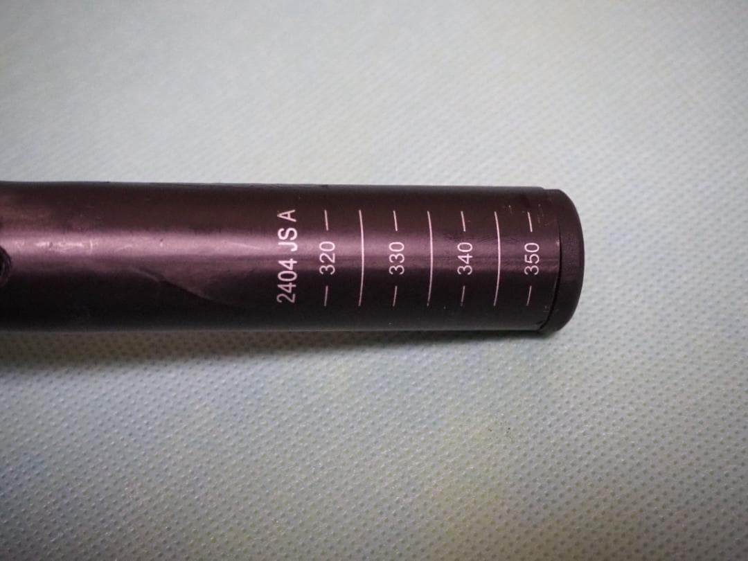 PROFILE DESIGN 52ASC エクステンションバー