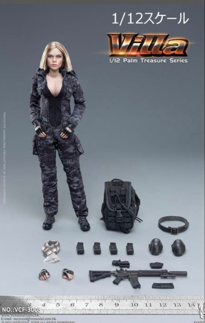 ベリークール　 VeryCool フィギュアブラックMC迷彩女性兵士ヴィッラ