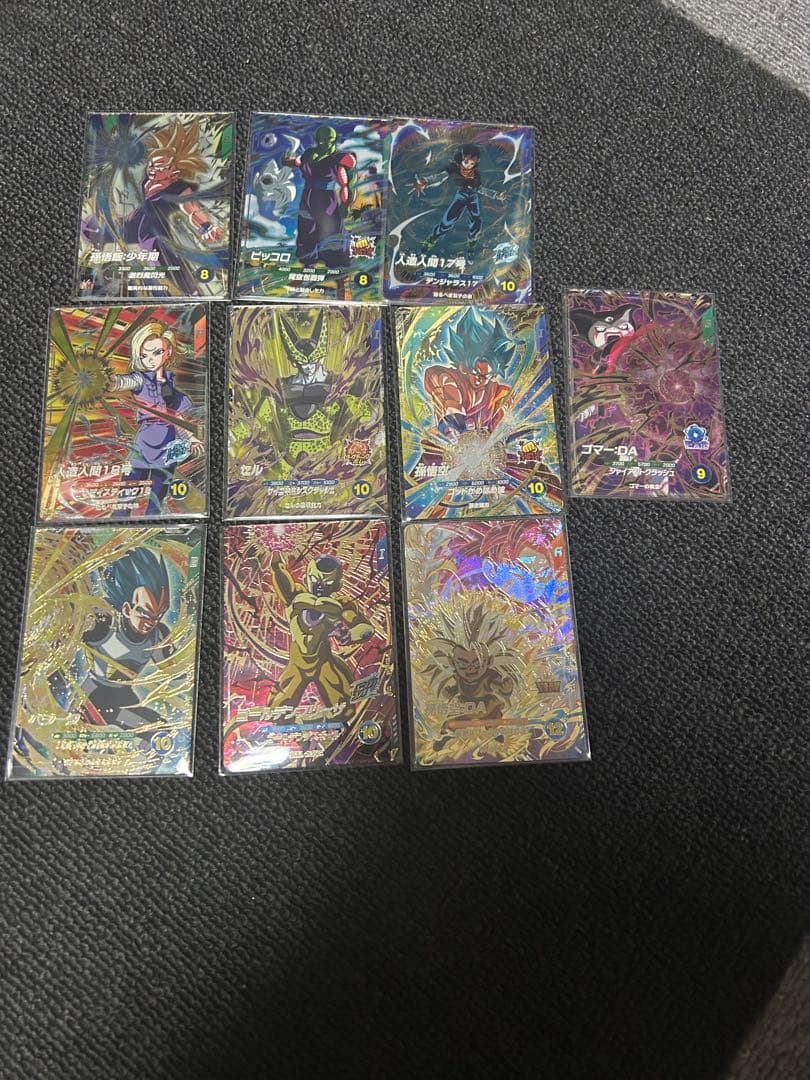 ドラゴンボールダイバーズ 引退セット