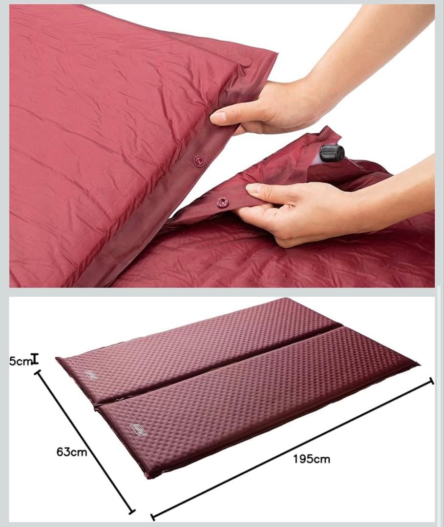 コールマン(Coleman) エアーマット キャンパーインフレーターマットダブル