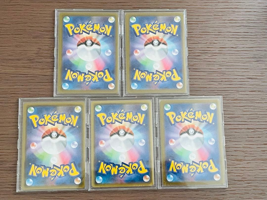 ポケモンカード　イーブイヒーローズ　SAR まとめ売り　匿名配送