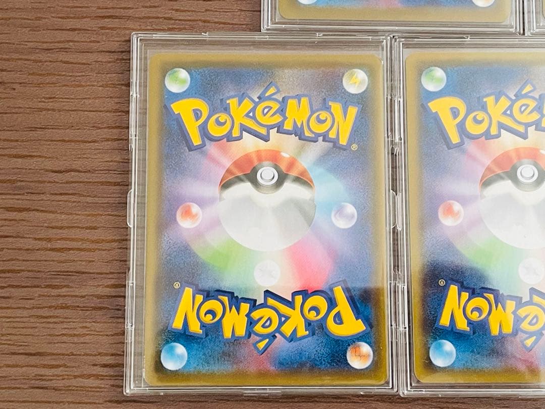 ポケモンカード　イーブイヒーローズ　SAR まとめ売り　匿名配送