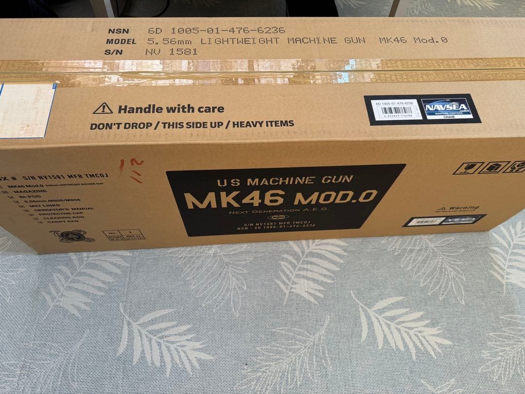 東京マルイ　次世代電動ガン　MK46 MOD.O(引退セット)