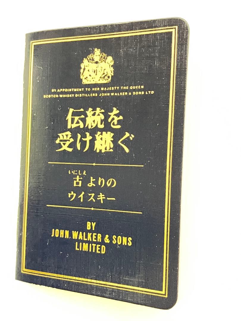 ウイスキー John Walker's Oldest Scotch Whisky