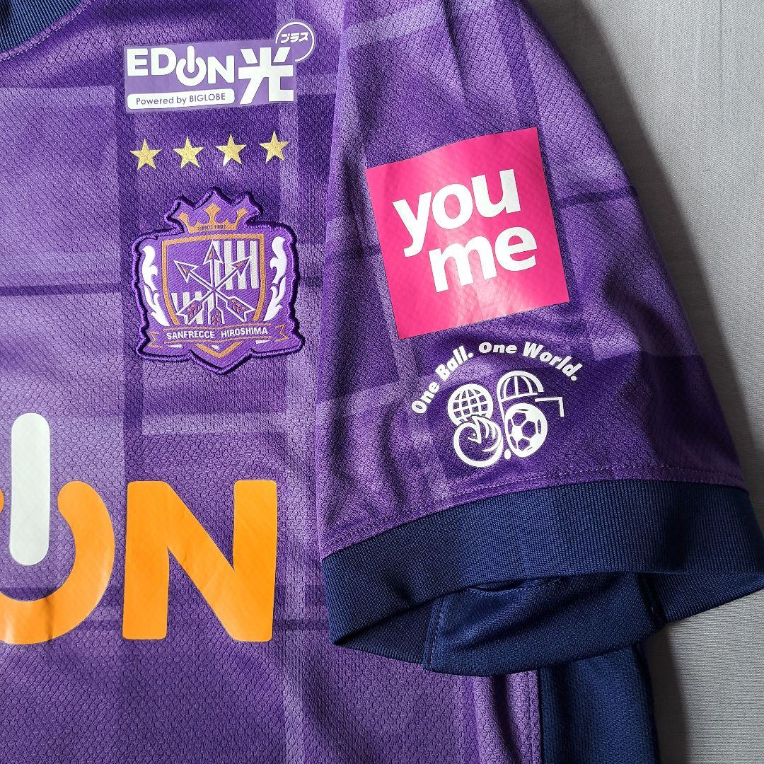 サンフレッチェ広島 満田誠選手 2025レプリカユニフォーム Gold 2XL