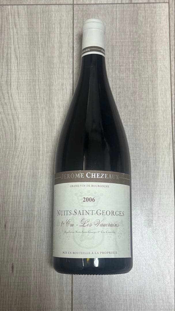 ニュイ・サン・ジョルジュ マグナムボトル(1500ml）