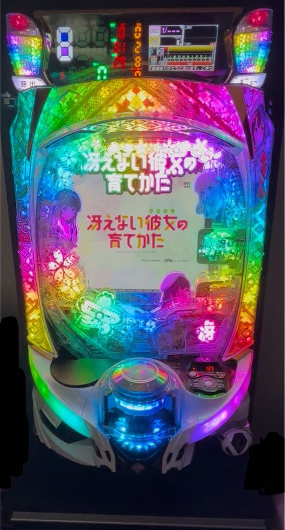 冴えない彼女の育て方のパチンコ台！