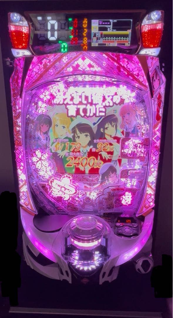 冴えない彼女の育て方のパチンコ台！