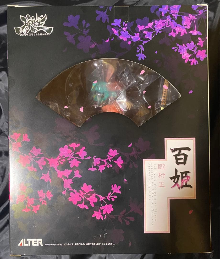 【新品未開封】 アルター 百姫