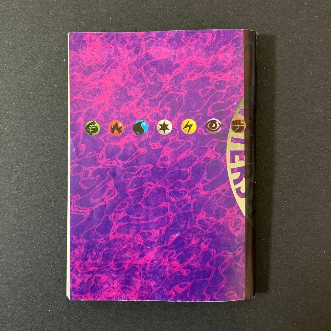 【中古品】 ポケットモンスターカードゲーム ヤマブキシティジム ナツメ