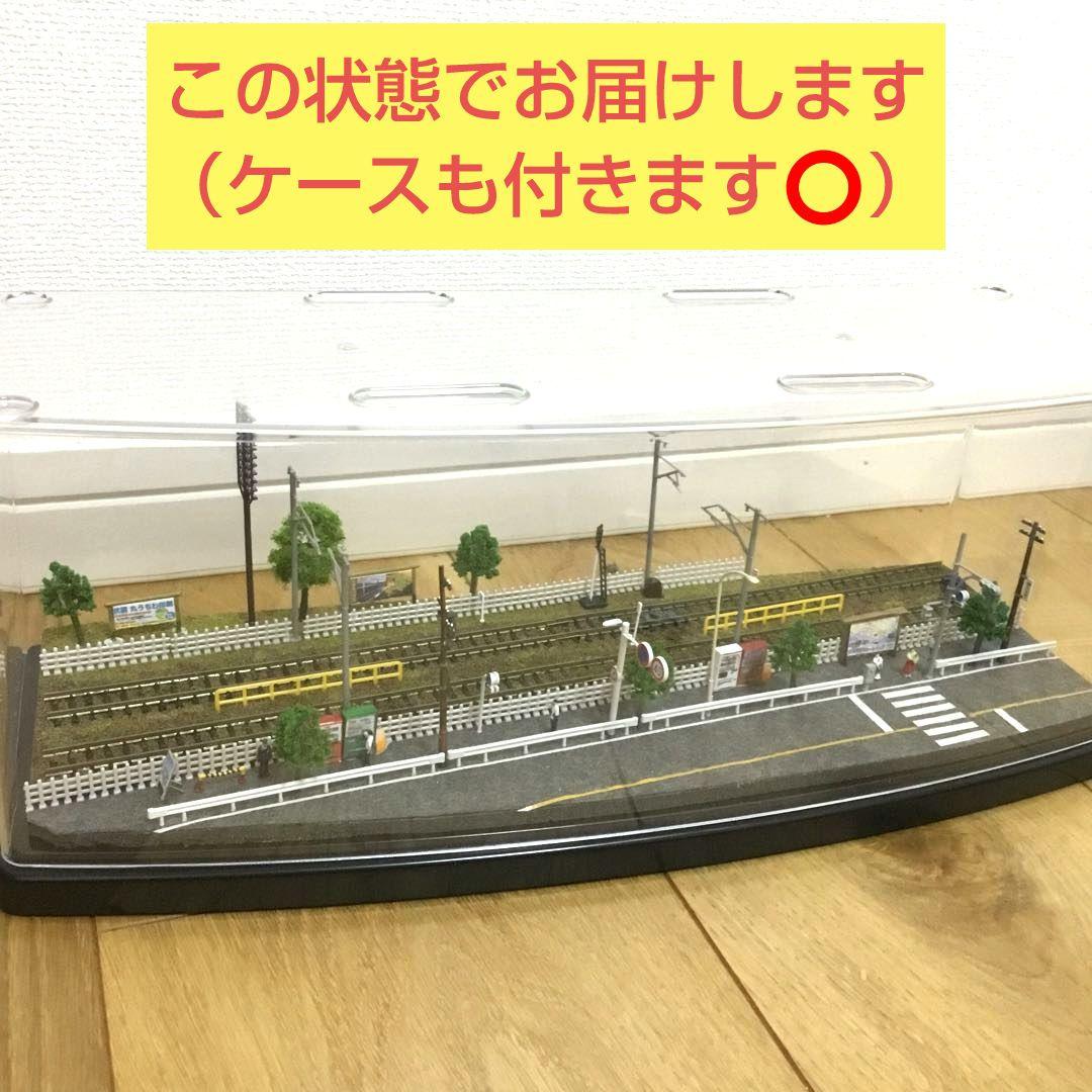 【メルカリ便で発送❗】大ジオラマ　線路と並走（複線ver） ハンドメイドジオラマ