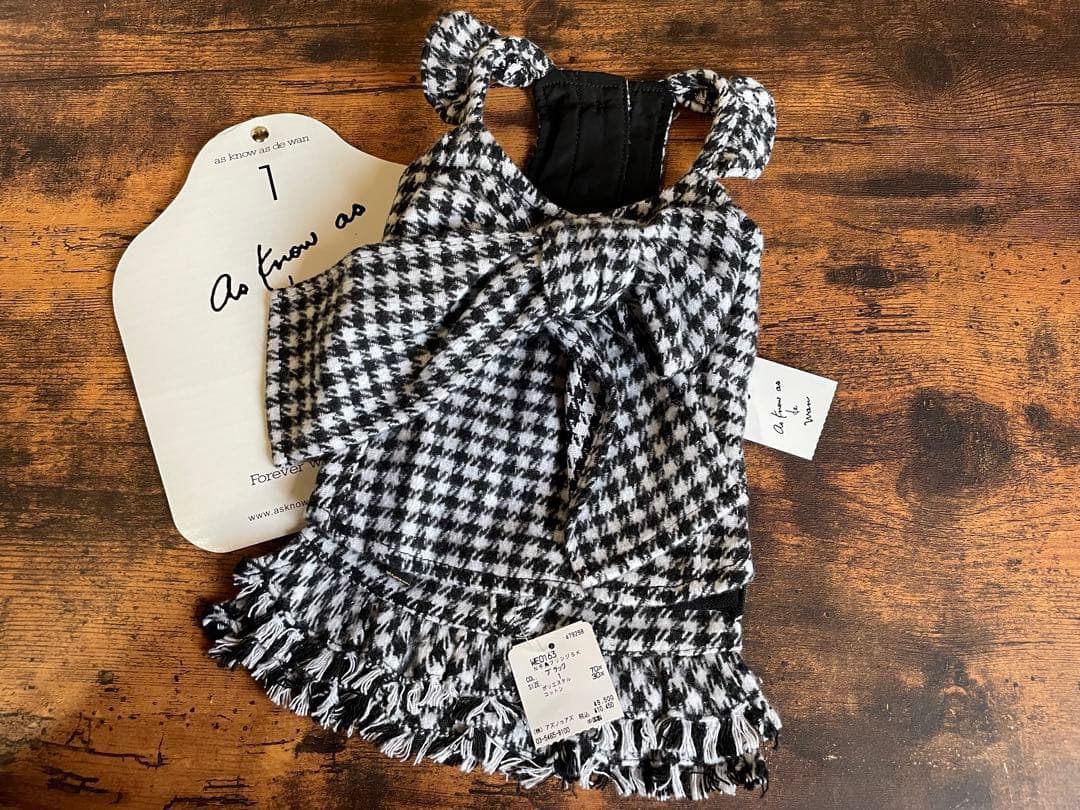 お値下げ　犬服　新品　as know as de wan 千鳥ビスチェ＆スカート