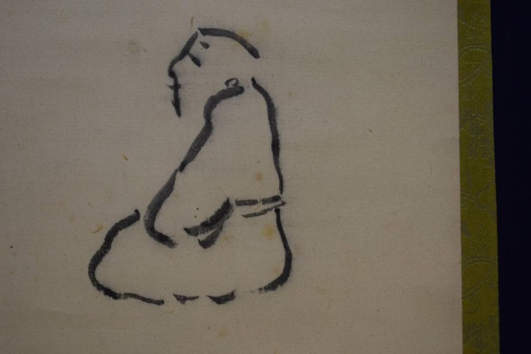 模写/小林一茶/明月の句/和尚画賛/布袋屋掛軸HG-615