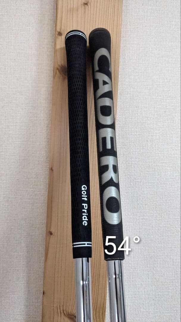 藤本技工 TK-01 50°54°