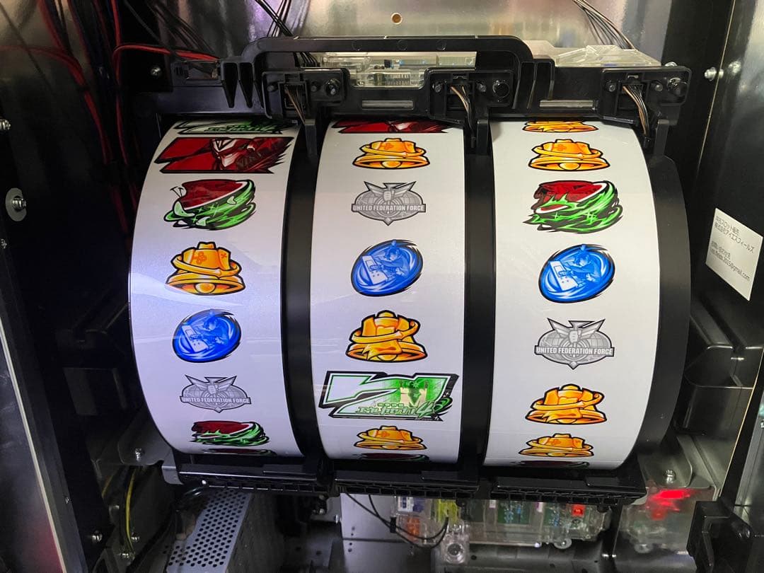 【送料込み】交響詩篇エウレカセブン4 HI-EVOLUTION スマスロ 実機