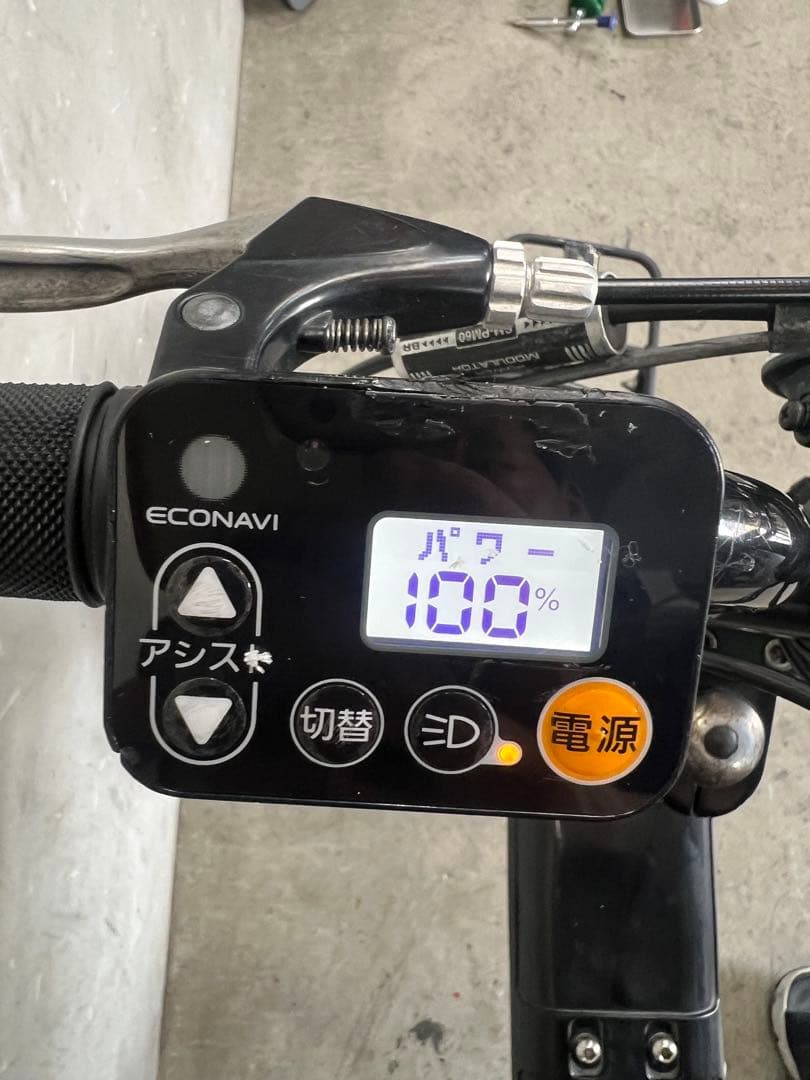 電動自転車　Panasonic EZ パナソニック　イーゼット タイヤ新品