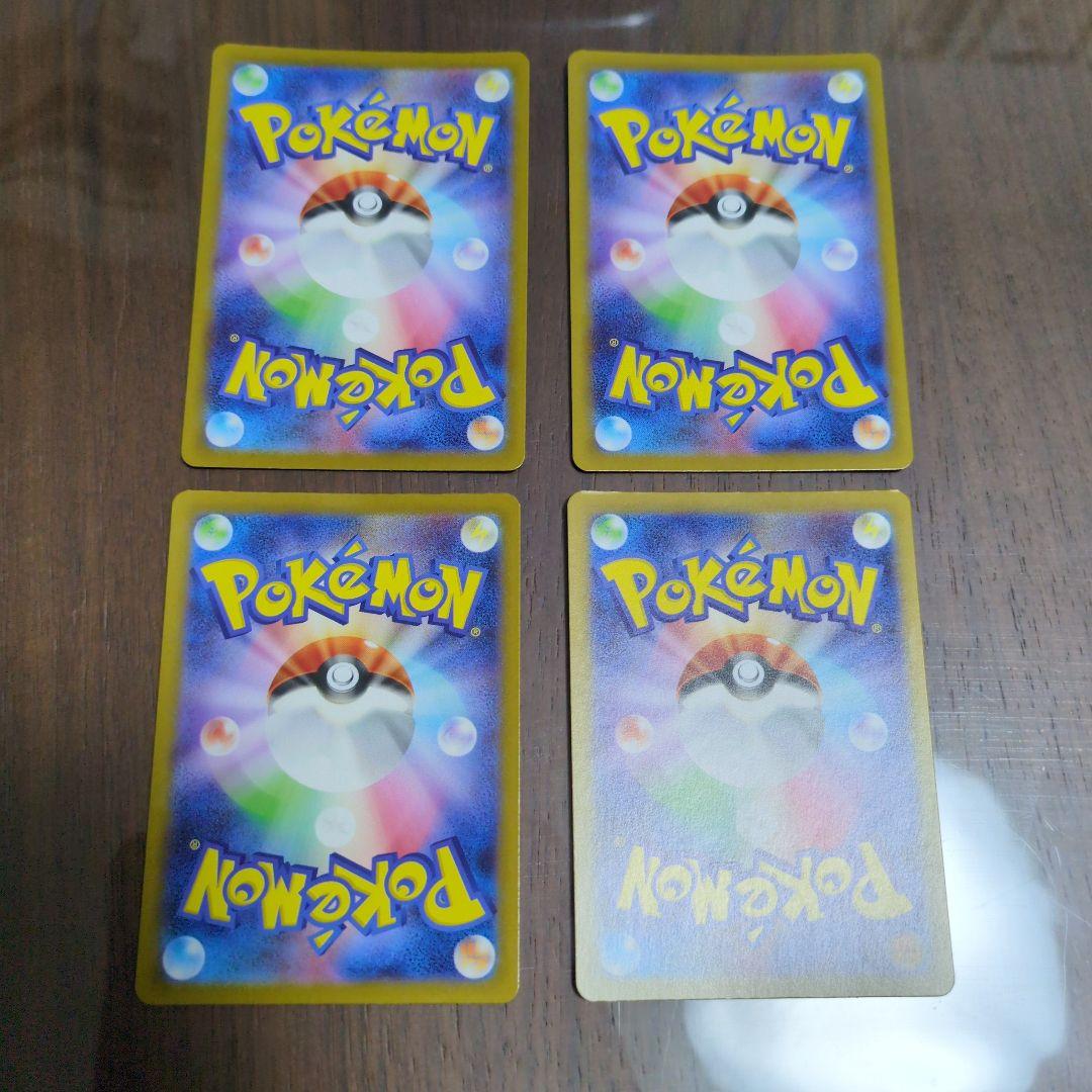 スタートデッキ　ピカチュウEX 764/742　ピカチュウミラー 5枚セット