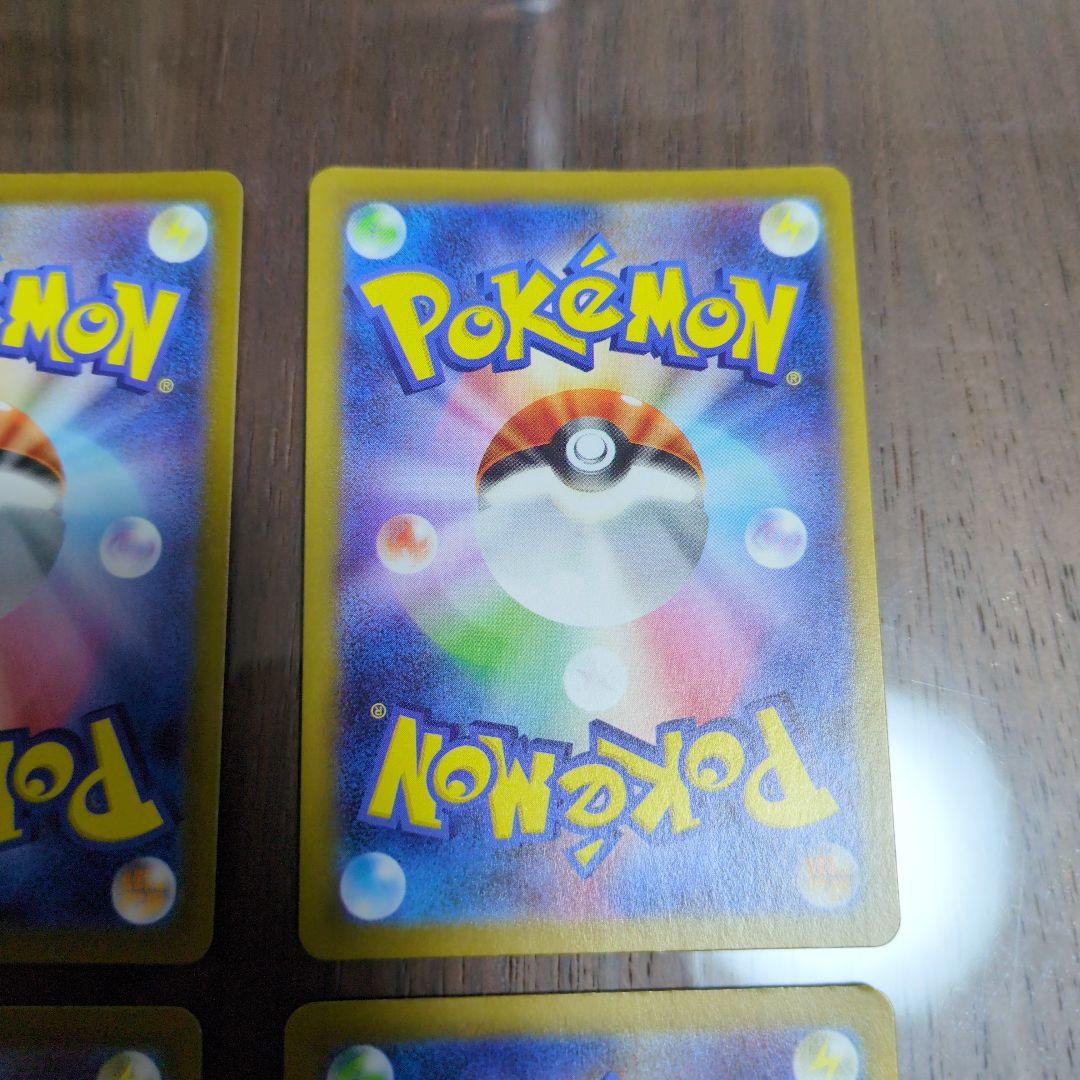 スタートデッキ　ピカチュウEX 764/742　ピカチュウミラー 5枚セット