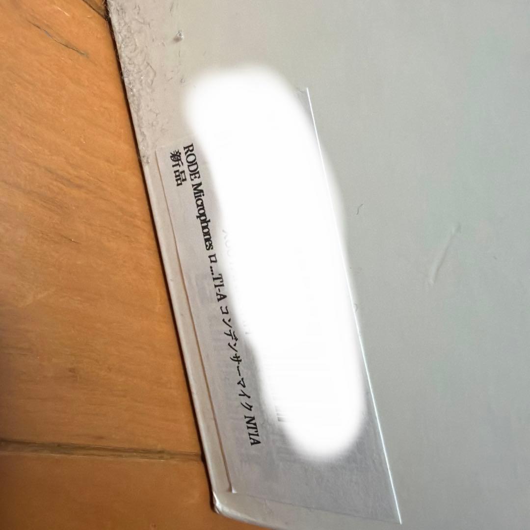 RØDE NT1-A スタジオコンデンサーマイク