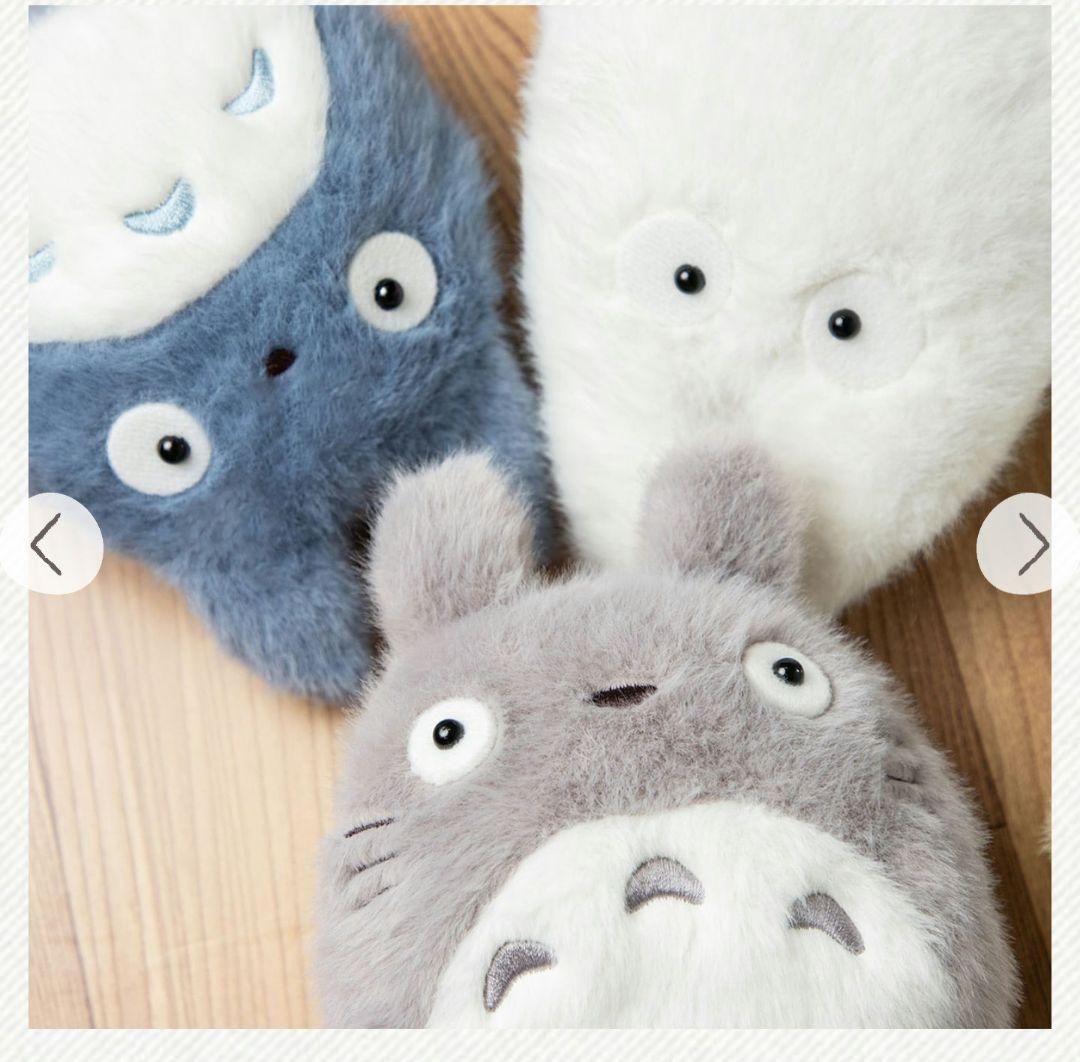 となりのトトロ ふわふわ がまぐち 小トトロ　中トトロ　大トトロ セット