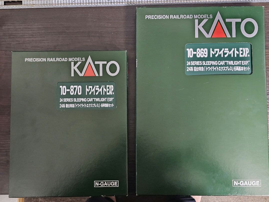 KATO 10-869 10-870 トワイライトエクスプレス 24系