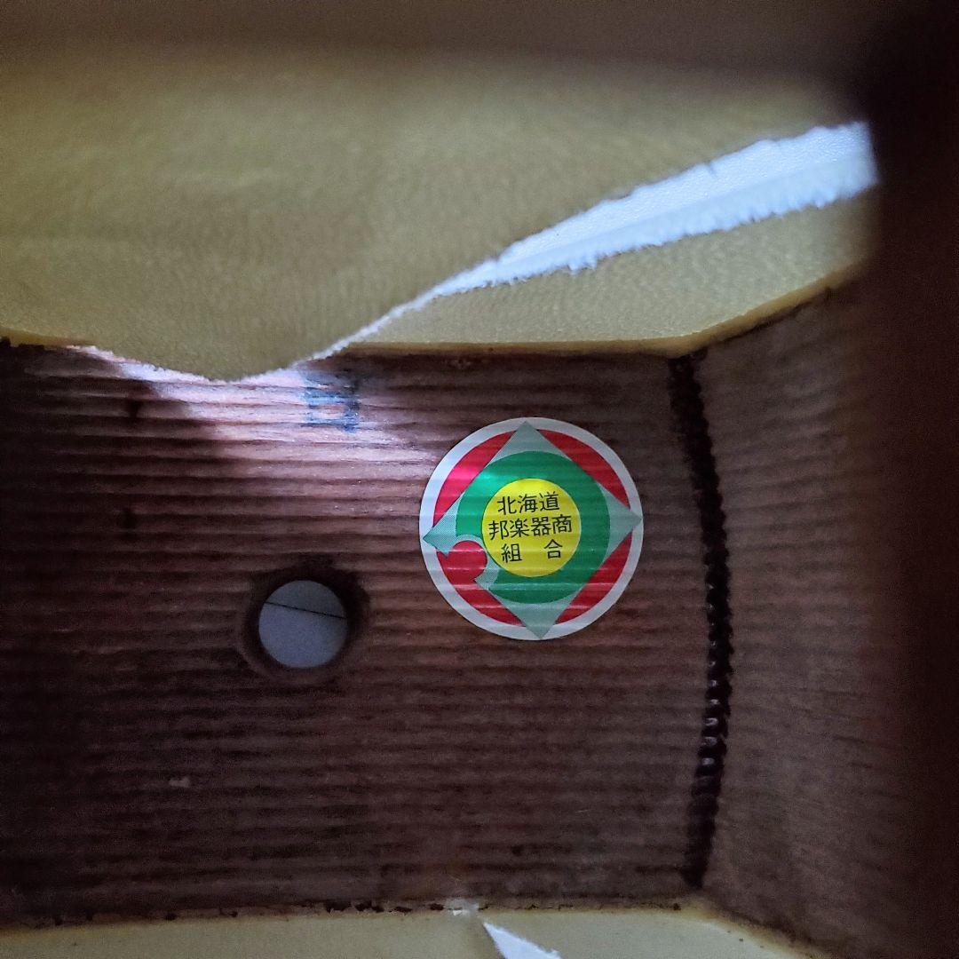 希少✨️美品/三味線　紅木トチ　中棹　東さわり　1本溝　破れあり　ハードケース