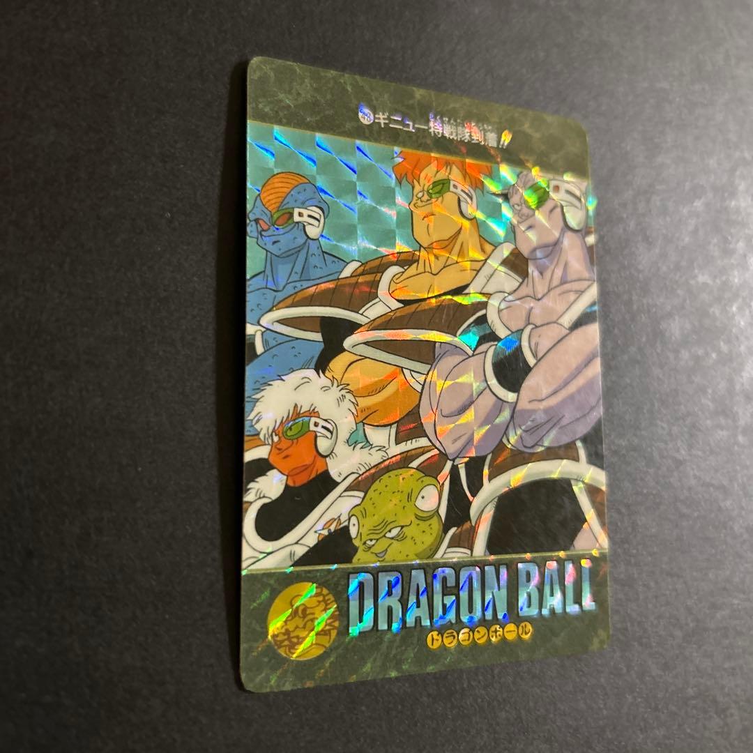【レア】ドラゴンボール　ビジュアルアドベンチャー　 No.48「ギニュー特戦隊」