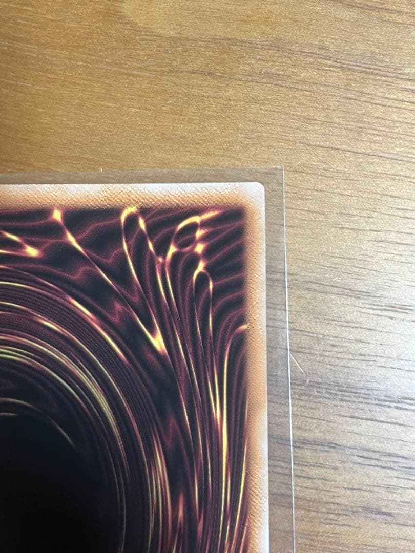 遊戯王 灰流うらら 絵違い 25thシークレット　クオシク　QCAC-JP050