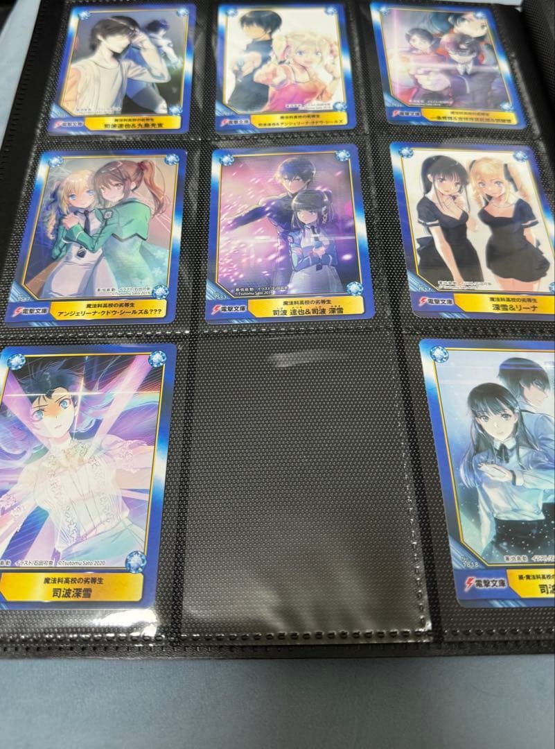 A.B-T.Cカード「魔法科高校の劣等生」コンプリートセット31枚