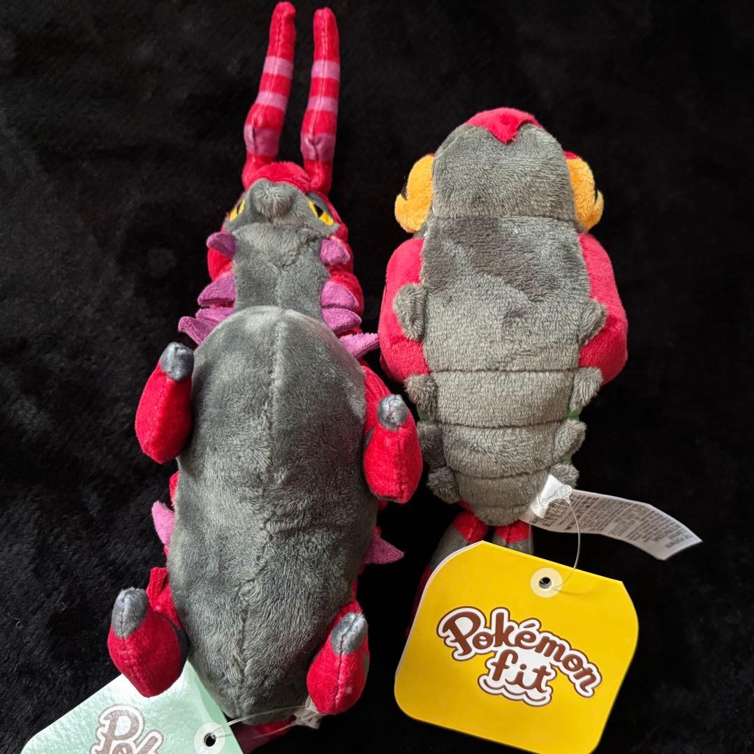 Pokemon fit フシデ&ペンドラー ぬいぐるみ