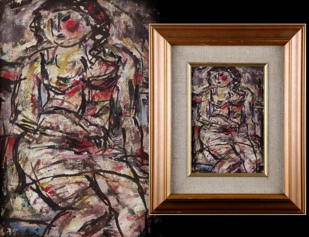 真作保証 奈知安太郎 「座る裸婦」 油彩SM号 独立美術協会 自由美術家協会