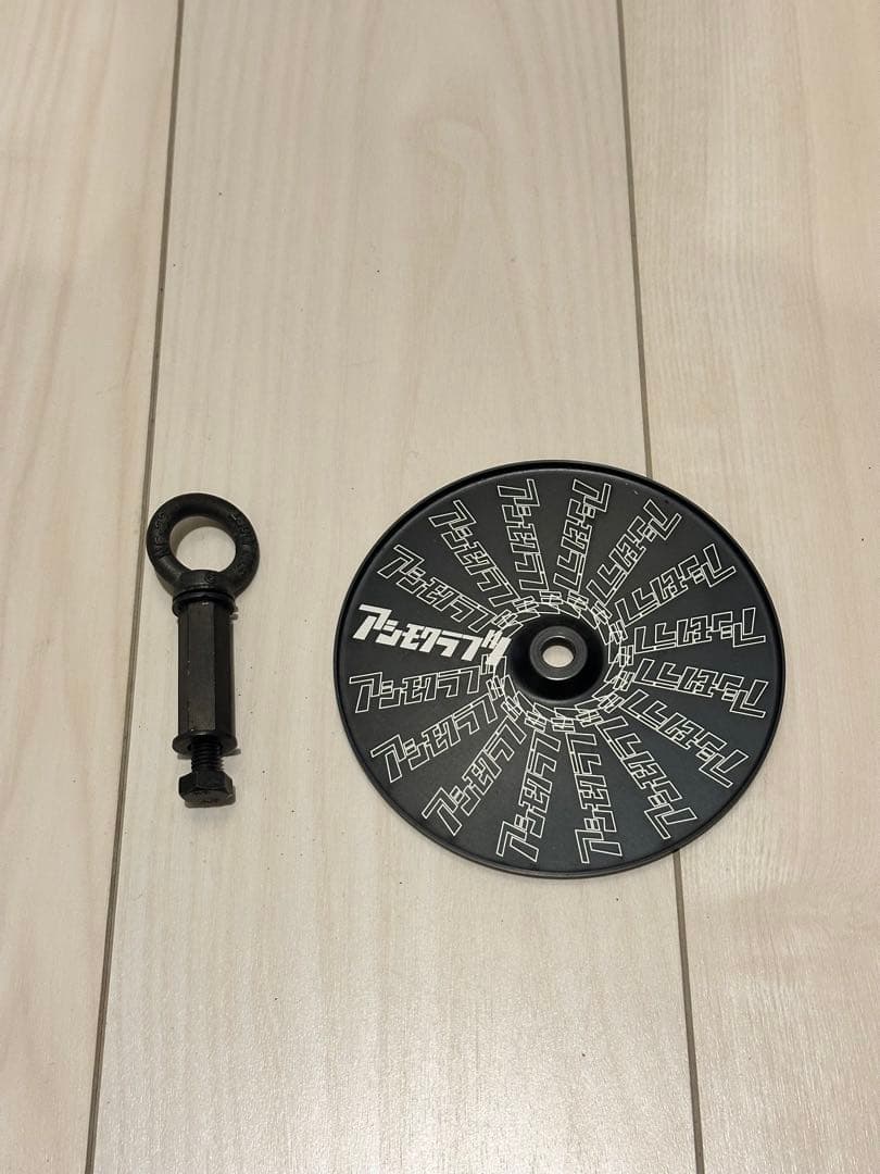 asimocrafts moscokezuru +moscase等セット