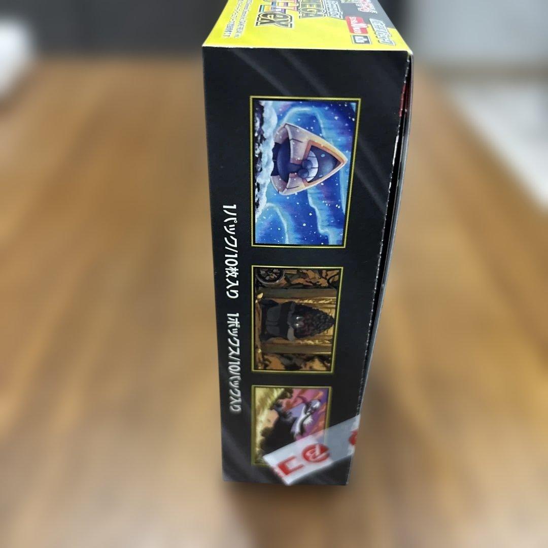 ポケモンカードゲーム MEGA ドリームex box シュリンクなし　新品未開封