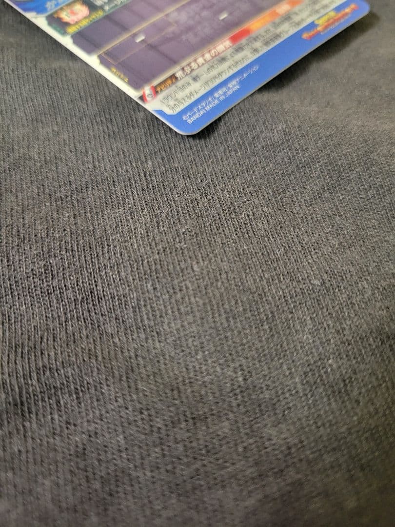 スーパードラゴンボールヒーローズ 孫悟空 BM11-SEC3