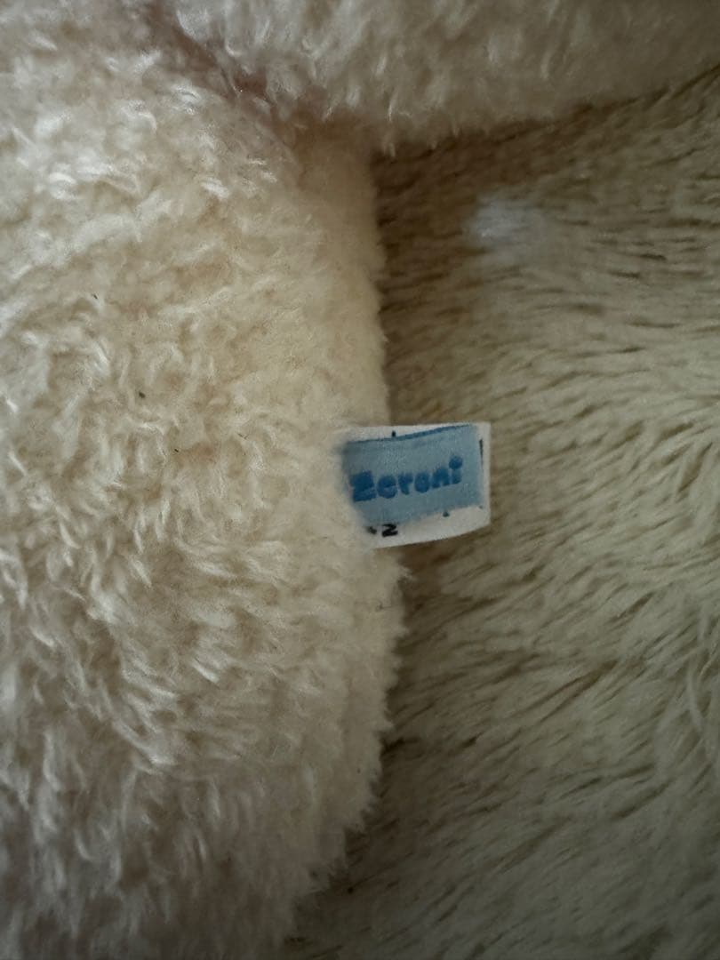 ゼベワンゼロニ フラットぬいぐるみ zeroniハニニ haniniハオZB1