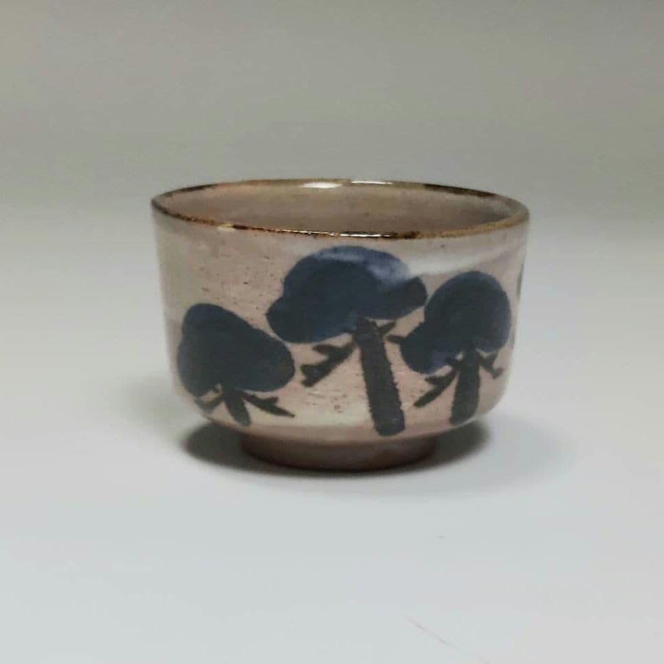 24-1264 永楽善五郎作　松原図酒盃　新品未使用