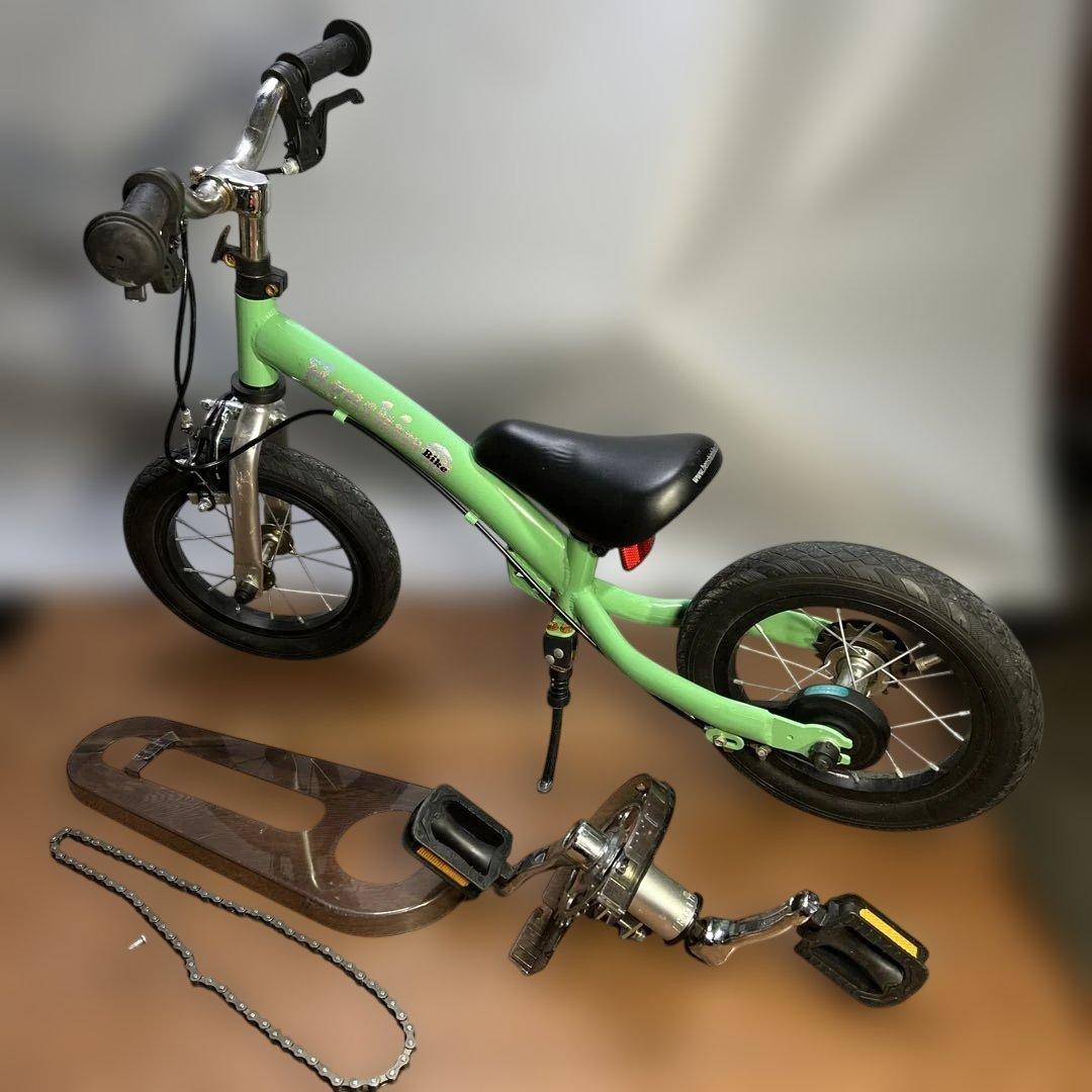 ヘンシンバイク ブルー 青 Henshin Bike