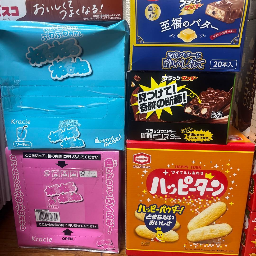 ハッピーターンリッチデニッシュおっとっとビスコしみチョココーンチョコケーキなど