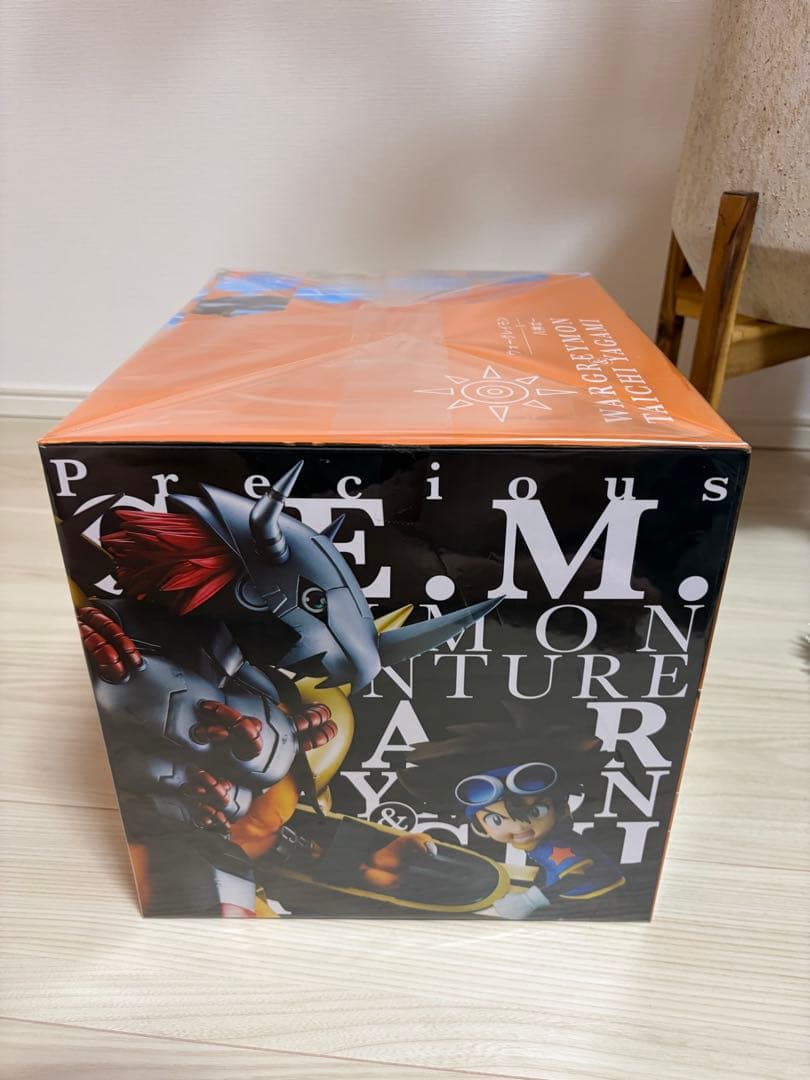 メガハウスG.E.M デジモン　ウォーグレイモン　八神太一　一番くじ
