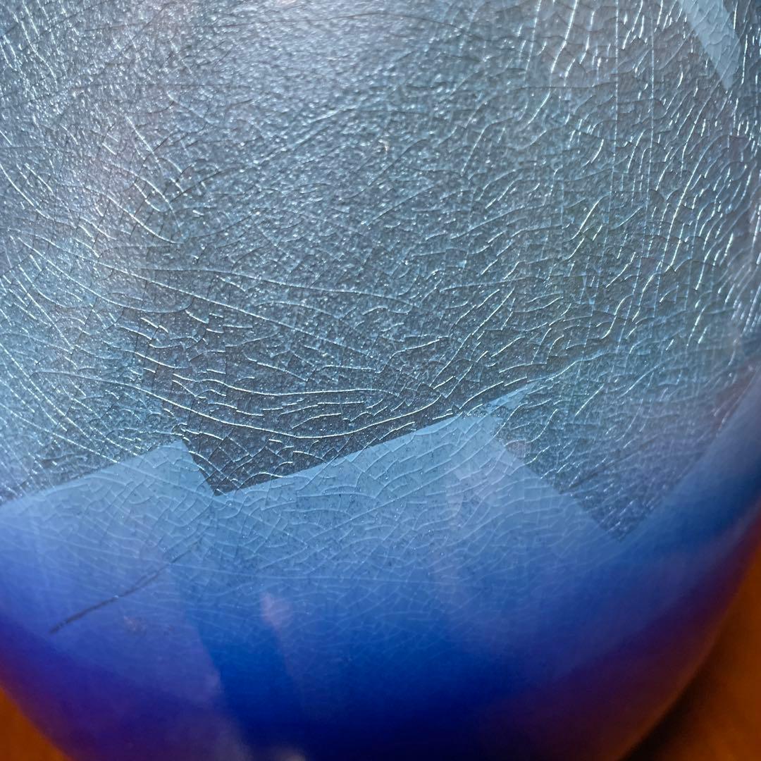 特価！九谷焼　日本陶彩　宗秀窯　釉裏銀彩　8号花瓶