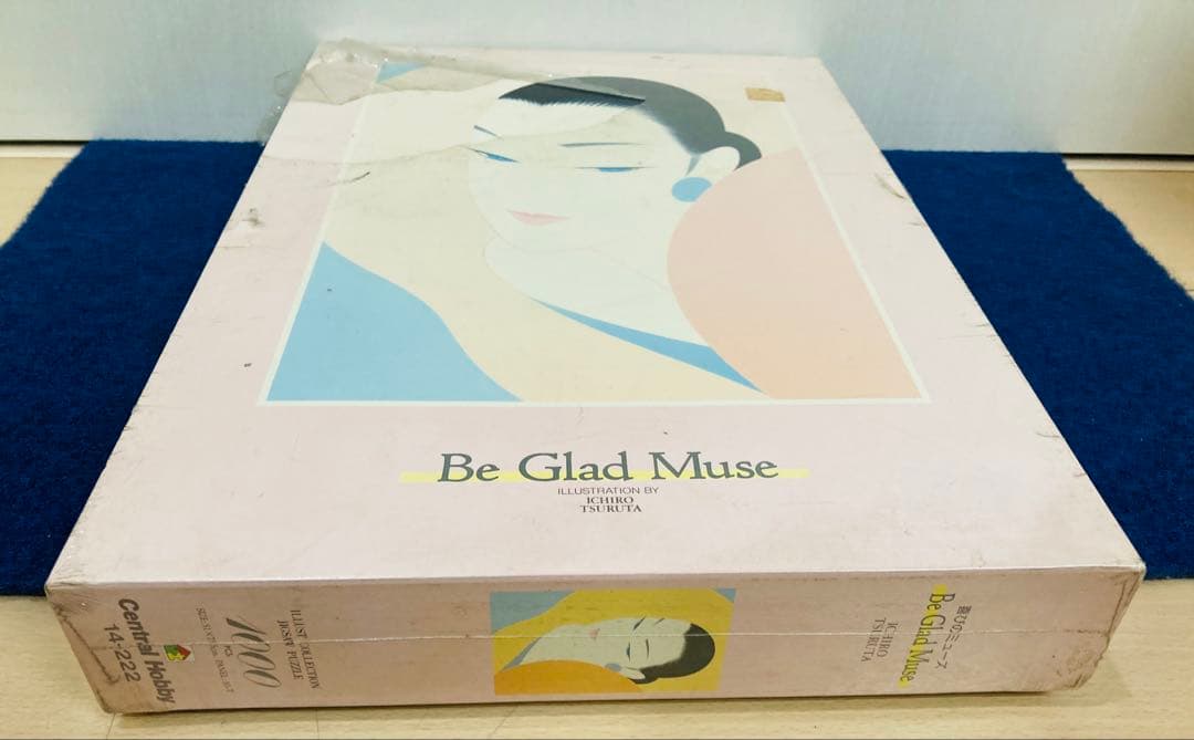 【新品・未開封】 鶴田一郎　喜びのミューズ　ジグソーパズル　1000ピース
