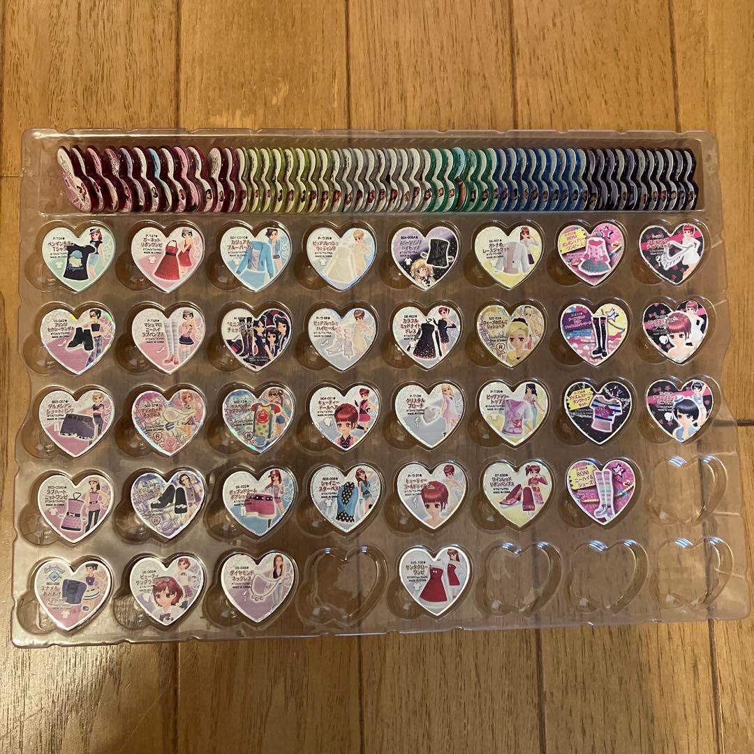 プリズムストーン　トランク、プリズムメモリーパス