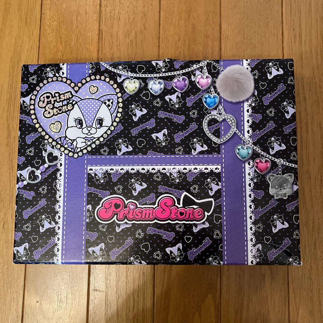 プリズムストーン　トランク、プリズムメモリーパス