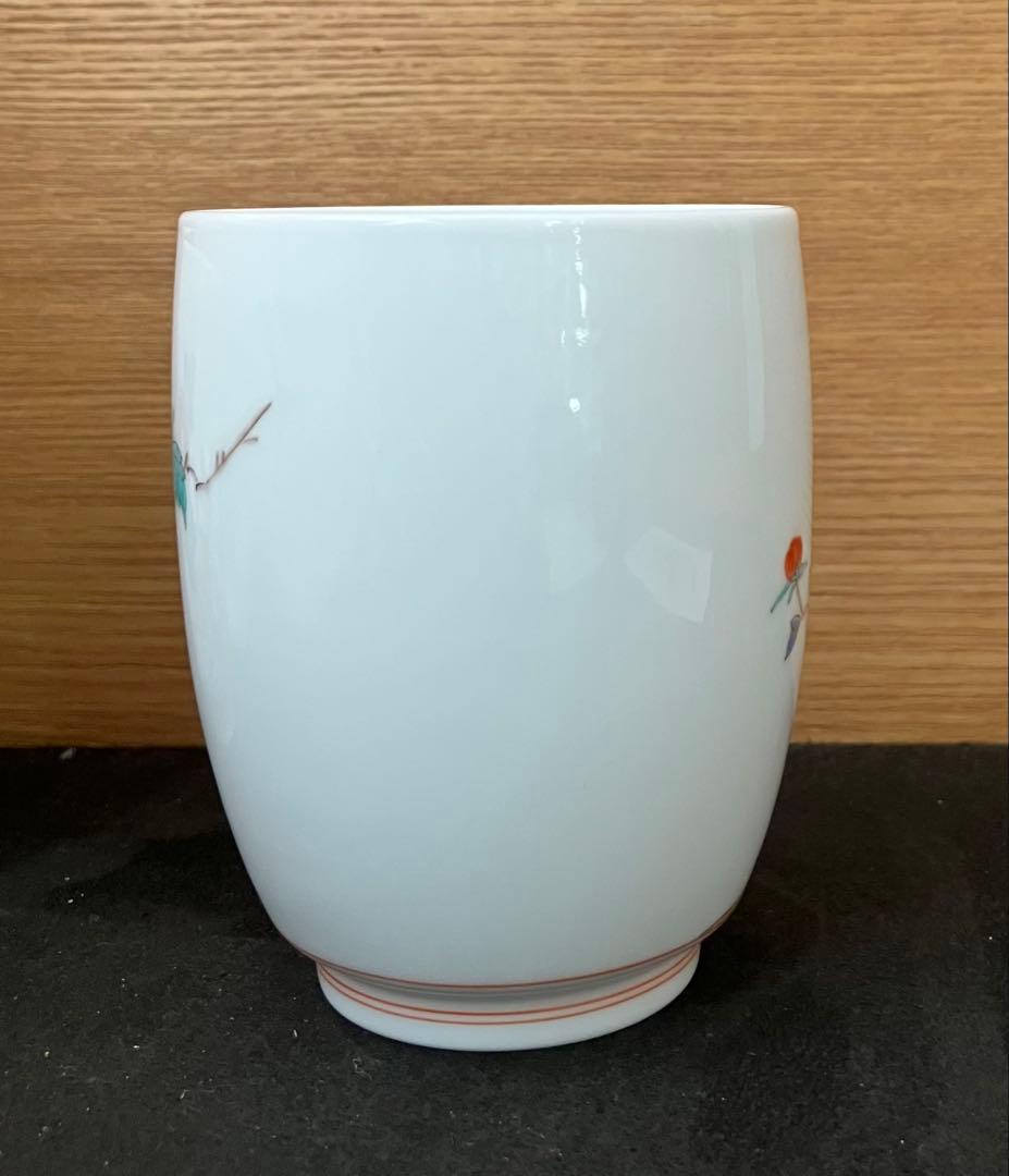 15代柿右衛門　錦　絵変わり　湯呑　2客　未使用品