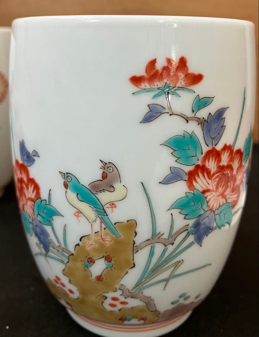 15代柿右衛門　錦　絵変わり　湯呑　2客　未使用品