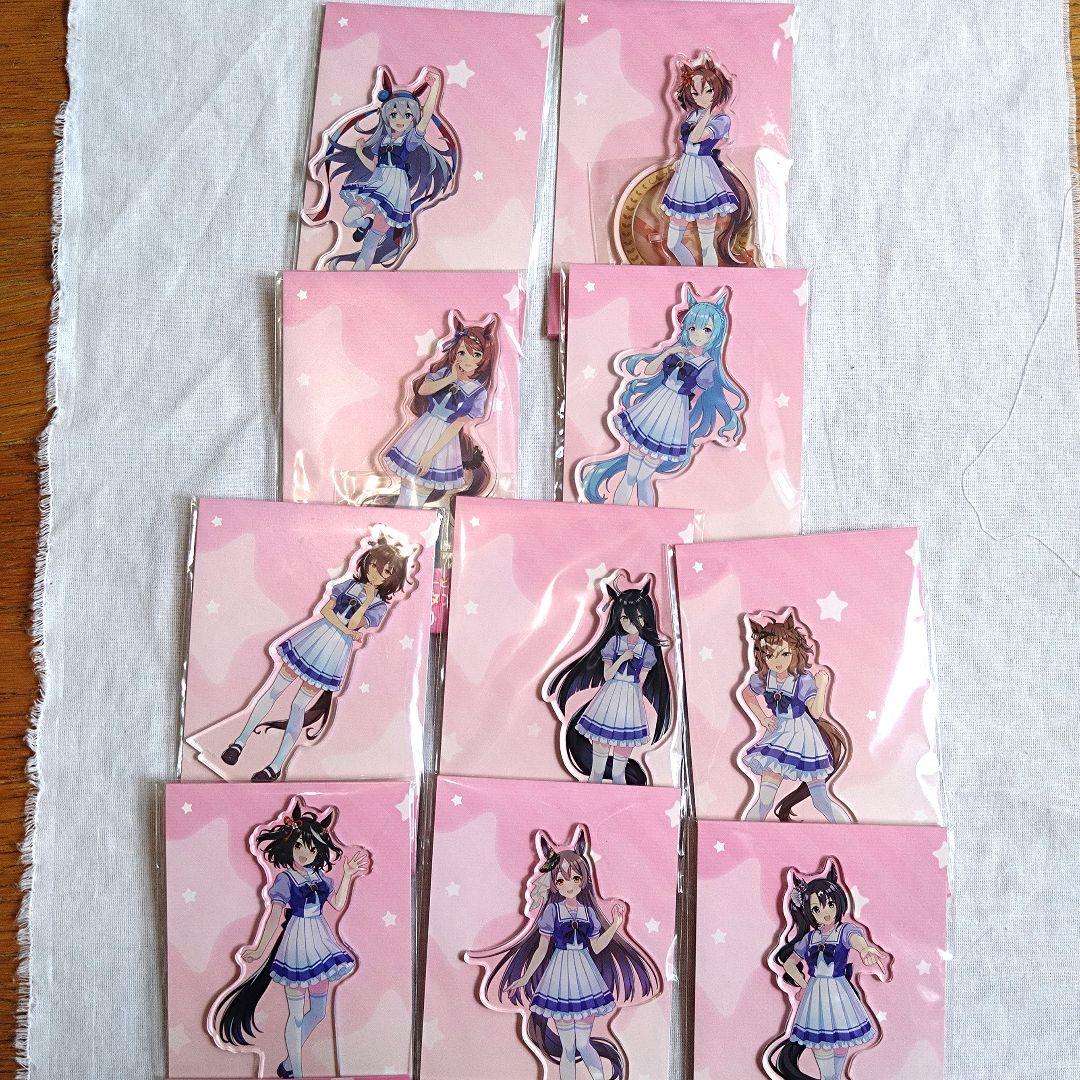 ウマ娘　アクリルスタンドセットB