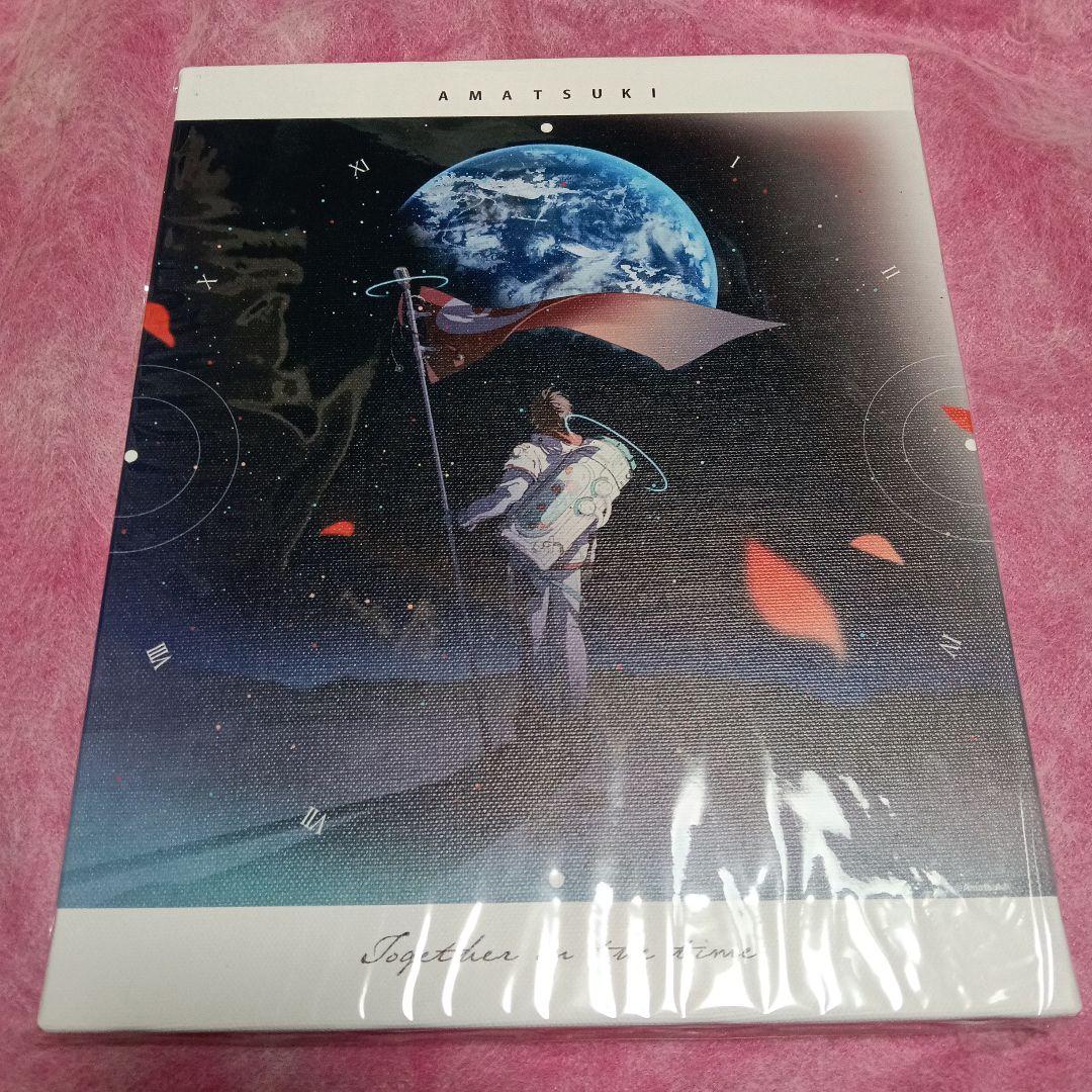 【新品】天月ーあまつきートラジェクトリー　ジャケットイラスト　キャンパスボード①