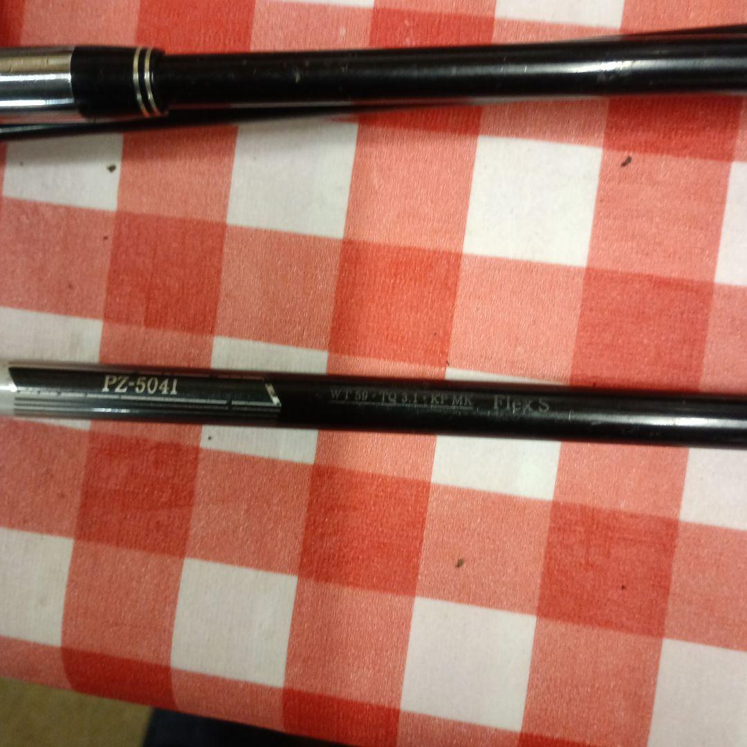 ツアーステージ ファイズアイアンセット 6-P