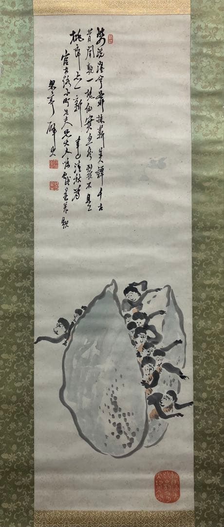 児玉果亭【猿】紙本　掛軸