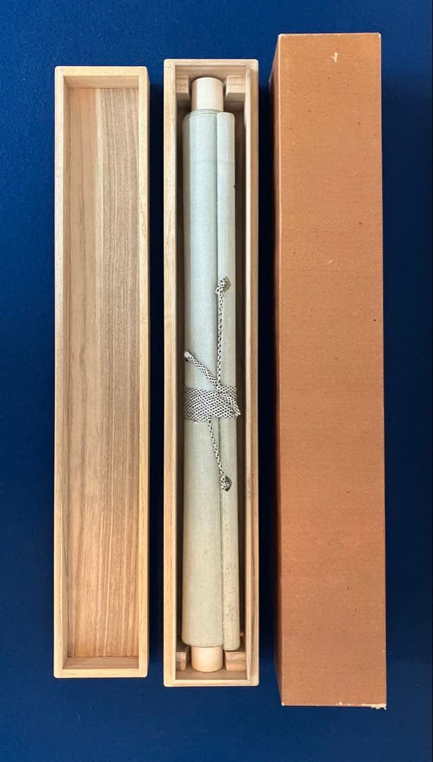 児玉果亭【猿】紙本　掛軸